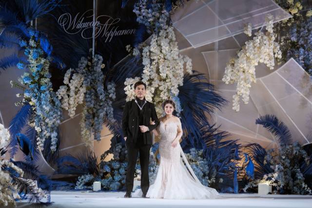 พิธีไทยและงานเลี้ยงโทนน้ำเงิน